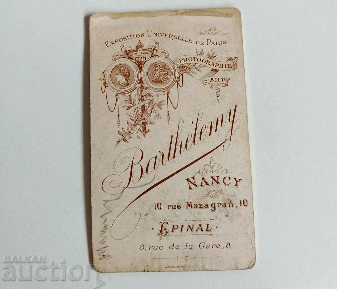 Delivery of OLD PHOTO PHOTO CARDBOARD PRINCIPALITY OF BULGARIA Delivery of OLD PHOTO PHOTO CARDBOARD PRINCIPALITY OF BULGARIA