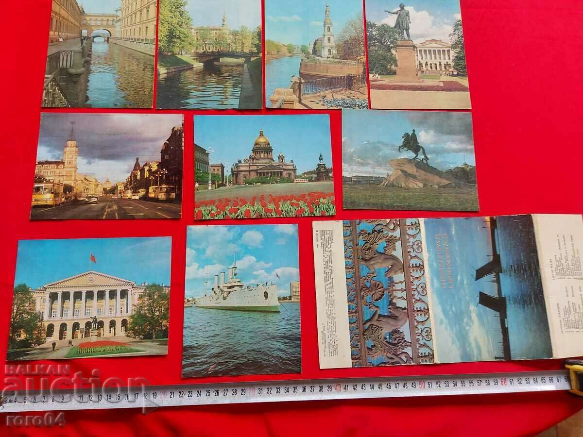 Auction LENINGRAD - ALBUM - PC Auction LENINGRAD - ALBUM - PC
