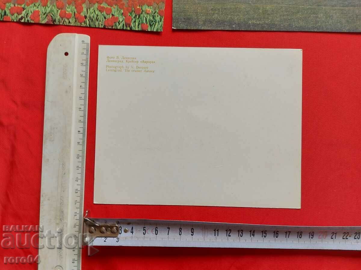 LENINGRAD - ALBUM - PC - 6 LENINGRAD - ALBUM - PC - 6