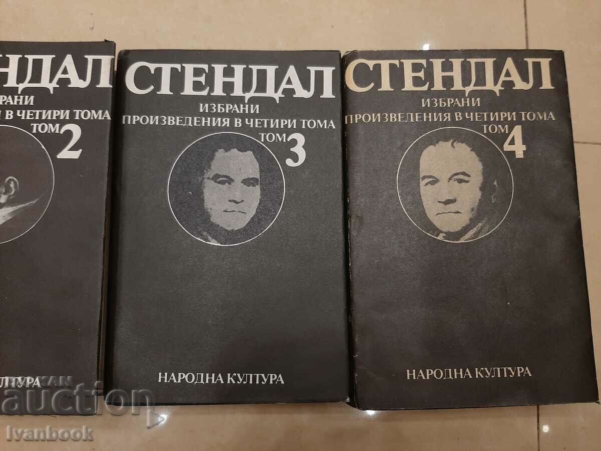 Auction  Stendhal - 4 volumes