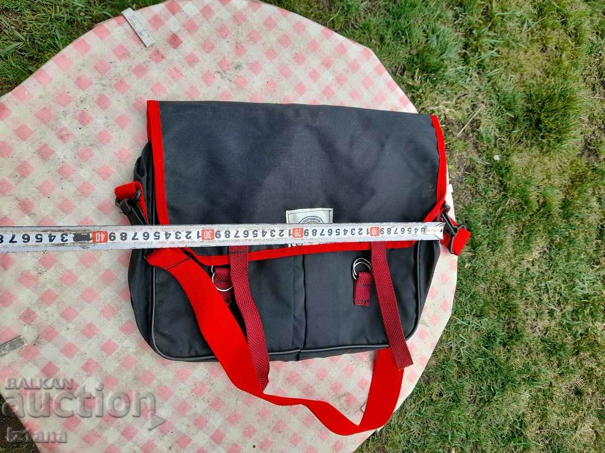 Old bag Sportprom - 5 Old bag Sportprom - 5