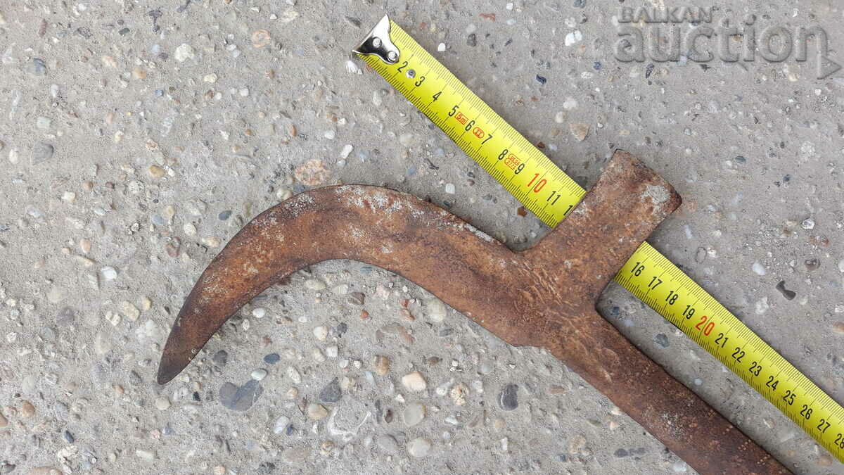 ANTIBODY PRIMARY COOKER HAND FORWARD with price 25.00 BGN | € 12.78 ANTIBODY PRIMARY COOKER HAND FORWARD with price 25.00 BGN | € 12.78