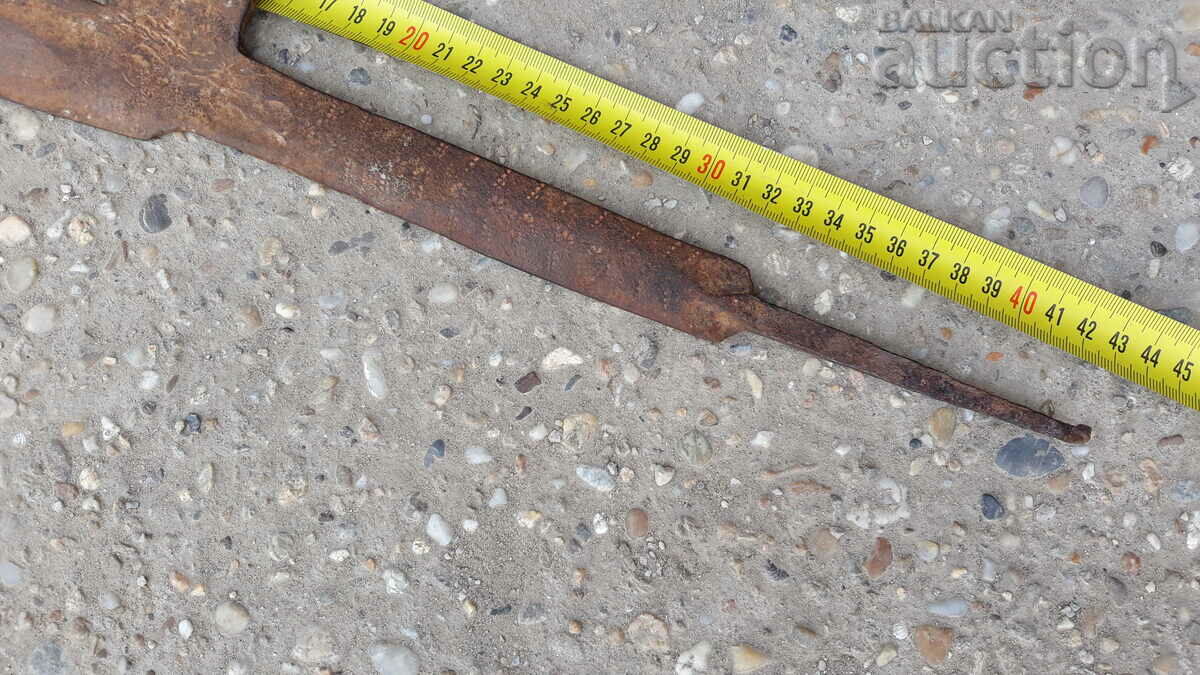 Auction ANTIBODY PRIMARY COOKER HAND FORWARD Auction ANTIBODY PRIMARY COOKER HAND FORWARD