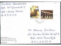 Traveled envelope brands Folklore Dances 2002 UNICEF 2009 from Greece