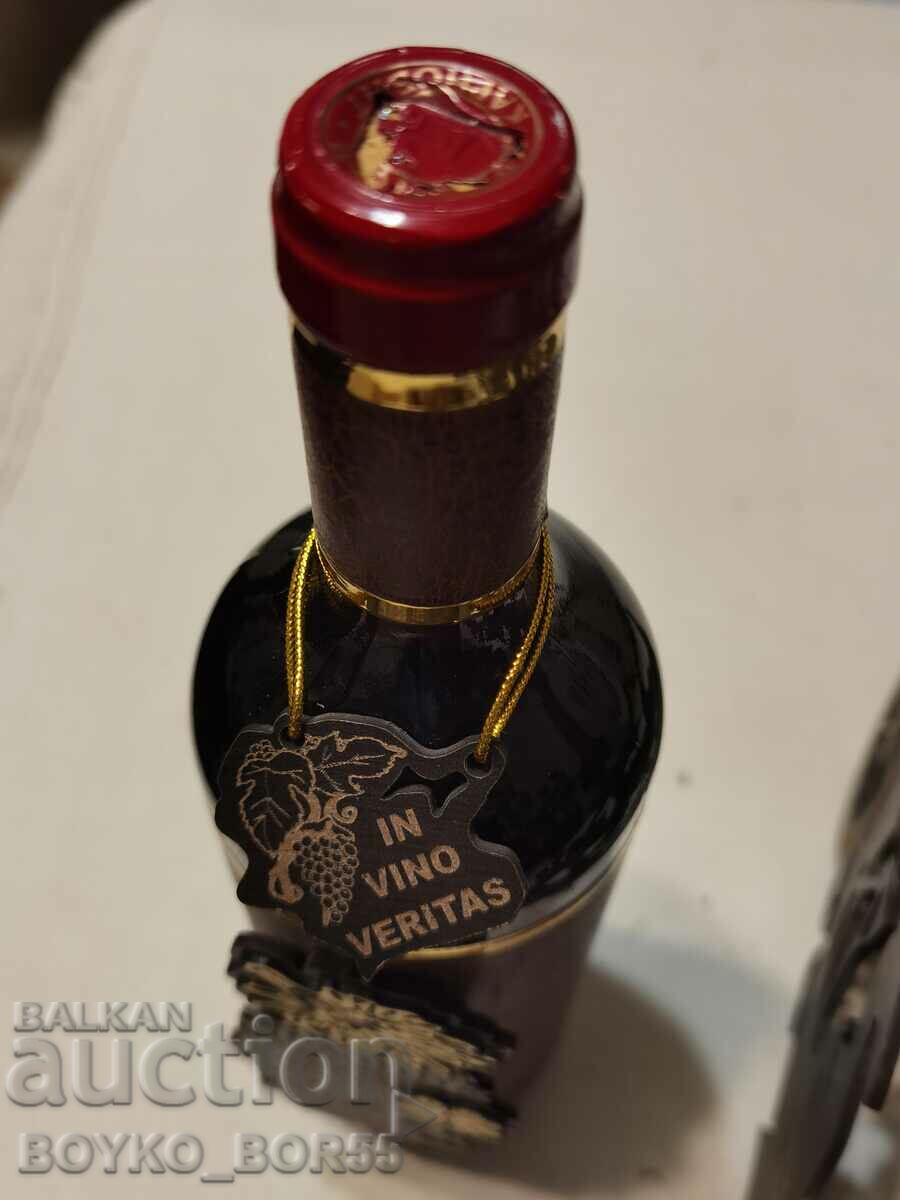 Доставка на Разкошен Подаръчен Колекционерски Артикул 20 годишно Вино Доставка на Разкошен Подаръчен Колекционерски Артикул 20 годишно Вино