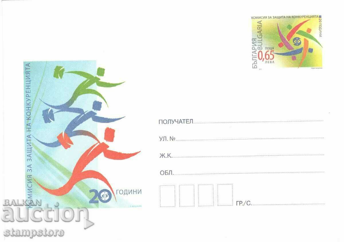 Ταχυδρομικός φάκελος 20 g Επιτροπή Προστασίας Ανταγωνισμού