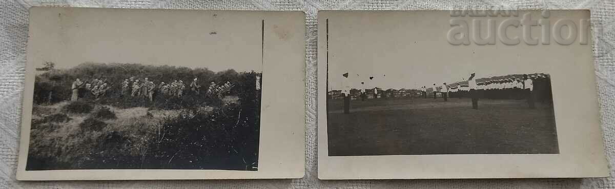 Auction THE MARINE SCHOOL VARNA 193 .. LOT 4 PHOTOS Auction THE MARINE SCHOOL VARNA 193 .. LOT 4 PHOTOS