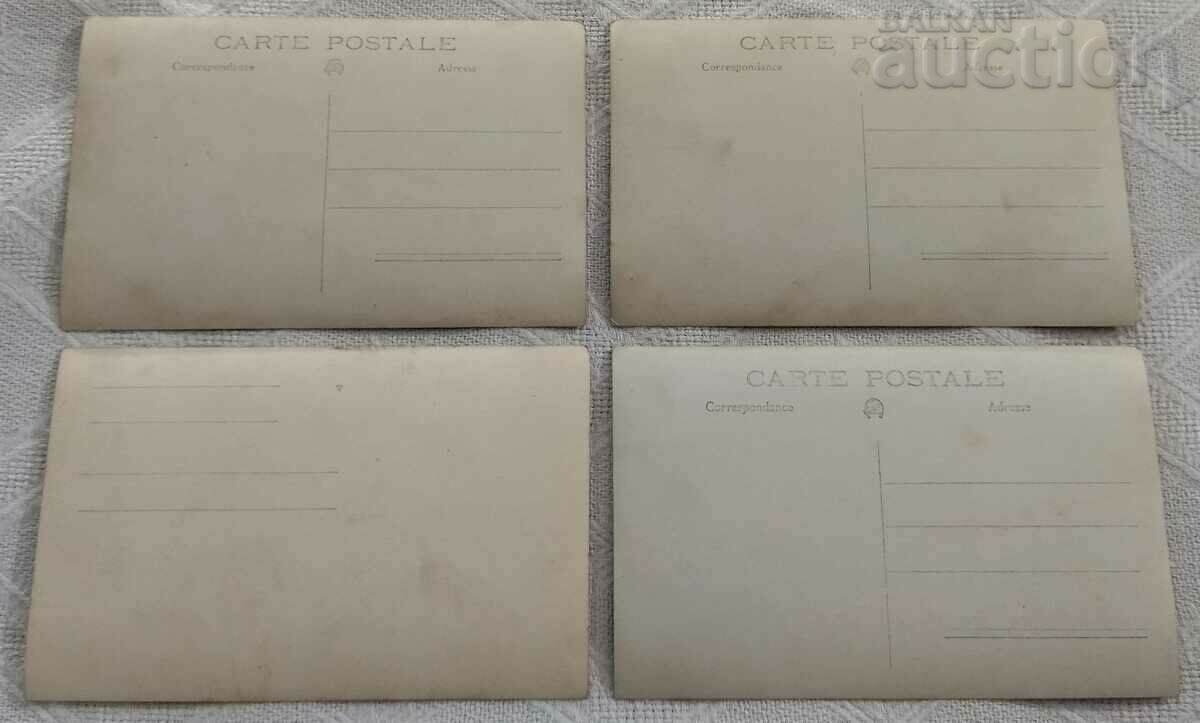 Delivery of THE MARINE SCHOOL VARNA 193 .. LOT 4 PHOTOS Delivery of THE MARINE SCHOOL VARNA 193 .. LOT 4 PHOTOS