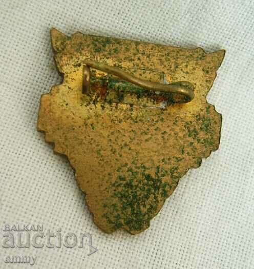 Weightlifting badge sign Hungary with price 4.00 BGN | € 2.05 Weightlifting badge sign Hungary with price 4.00 BGN | € 2.05