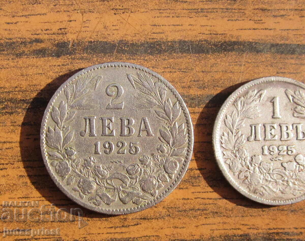 Kingdom of Bulgaria coins 1 lev and 2 lev 1925 with a line with price 10.00 BGN | € 5.11 Kingdom of Bulgaria coins 1 lev and 2 lev 1925 with a line with price 10.00 BGN | € 5.11