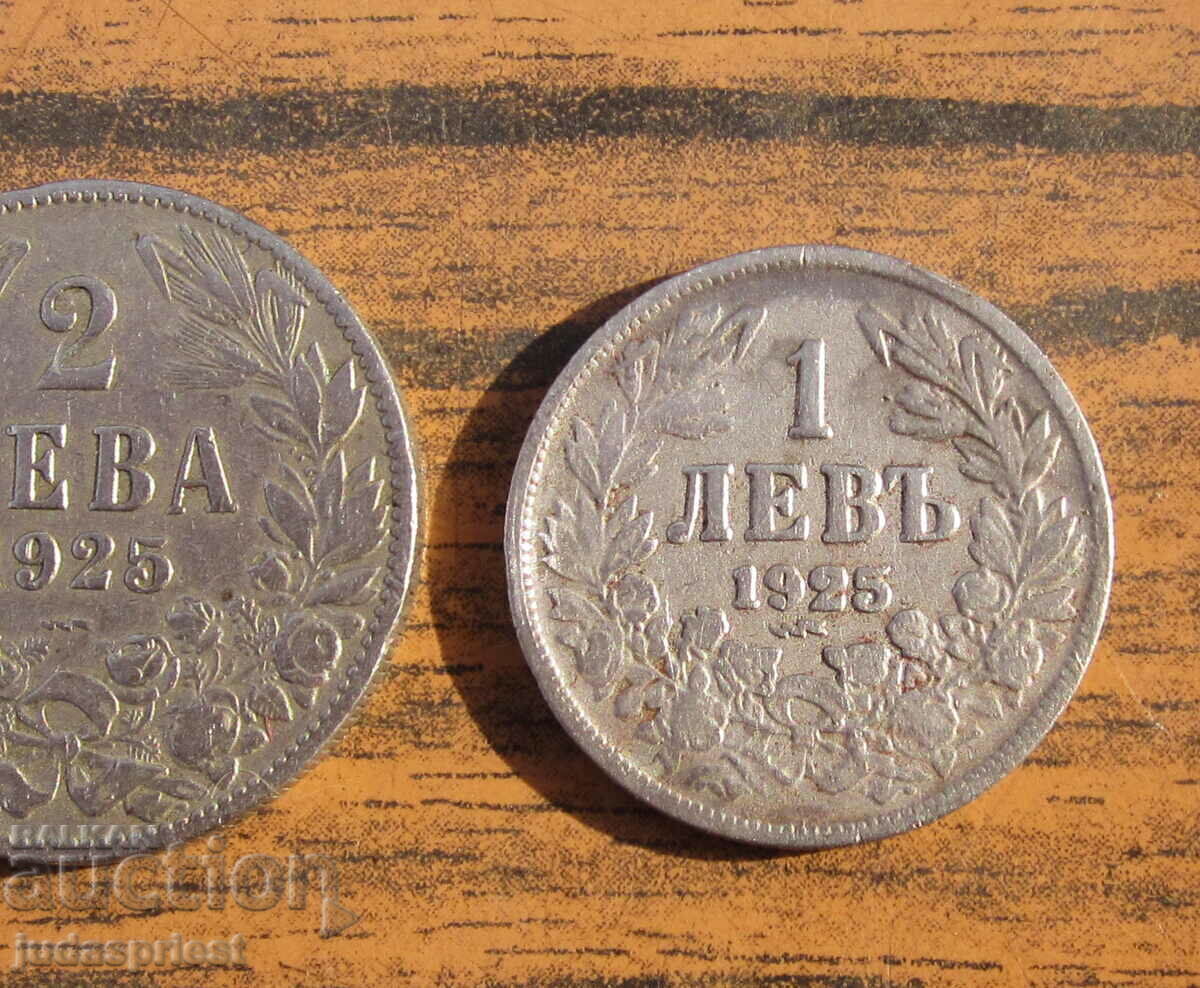 Auction Kingdom of Bulgaria coins 1 lev and 2 lev 1925 with a line Auction Kingdom of Bulgaria coins 1 lev and 2 lev 1925 with a line