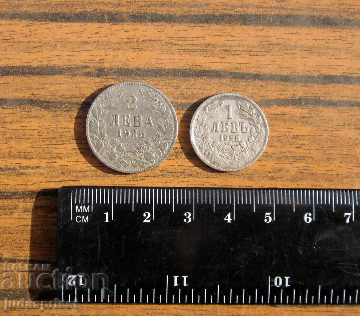 Delivery of Kingdom of Bulgaria coins 1 lev and 2 lev 1925 with a line Delivery of Kingdom of Bulgaria coins 1 lev and 2 lev 1925 with a line