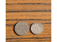 Kingdom of Bulgaria coins 1 lev and 2 lev 1925 with a line