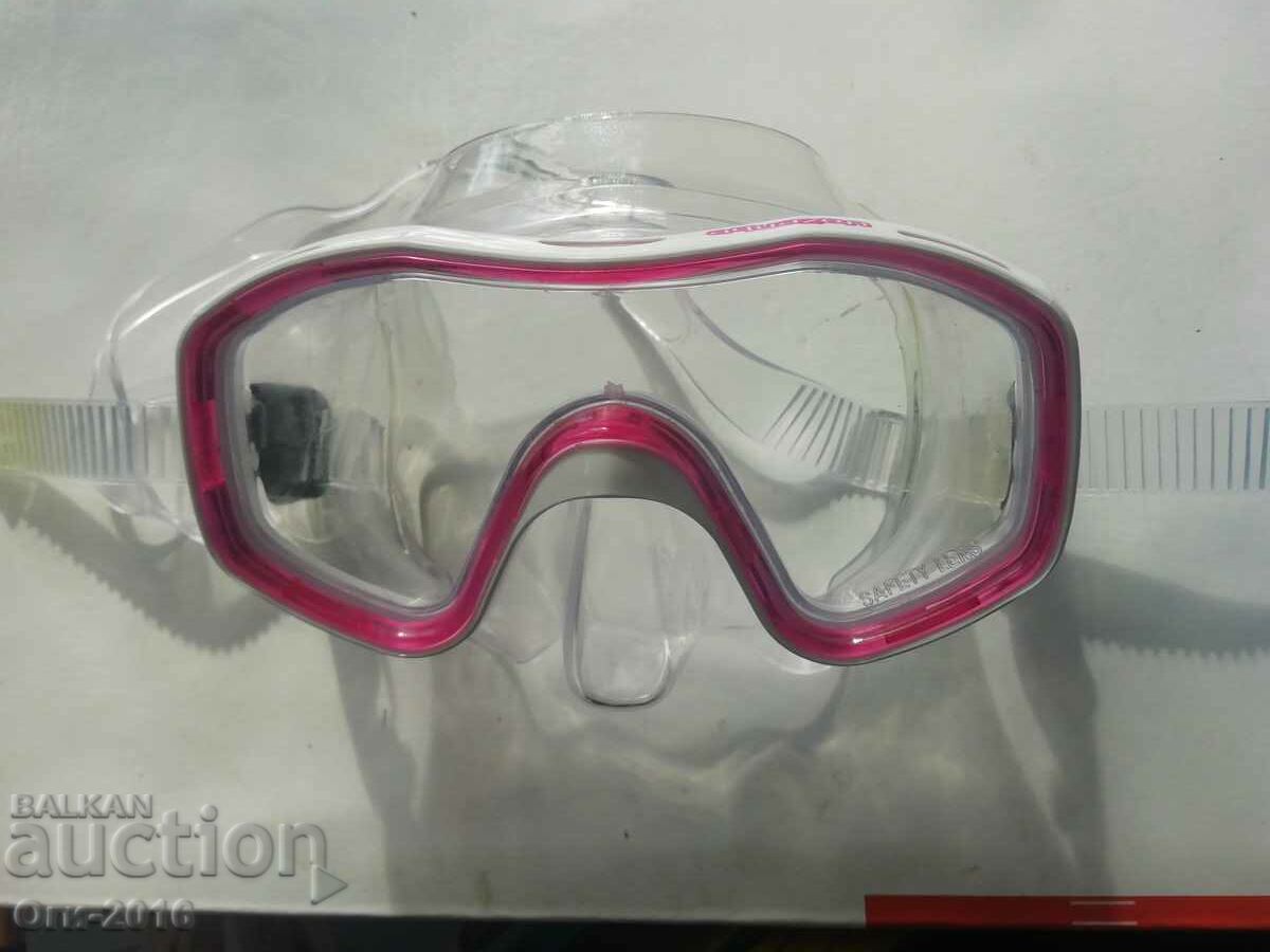 Glasses - Diving mask for children AQUAZON with price 12.00 BGN | € 6.14