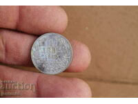 Coin BGN 1 1912