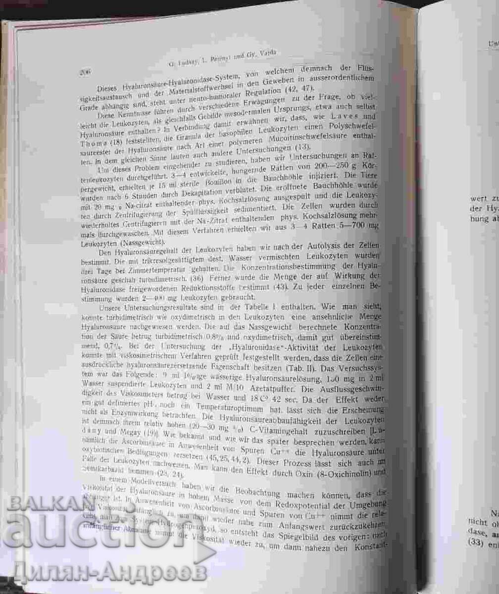 In memory of Methodius Popov - Collection - 6 In memory of Methodius Popov - Collection - 6