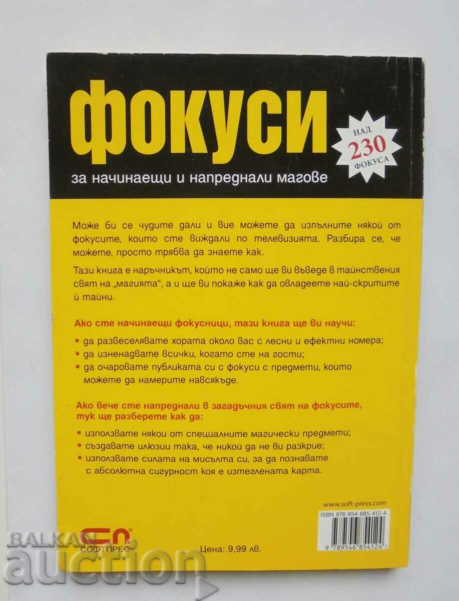 Focus on Beginners and Advanced Magicians - Krassimir Tsolov with price 7.00 BGN | € 3.58