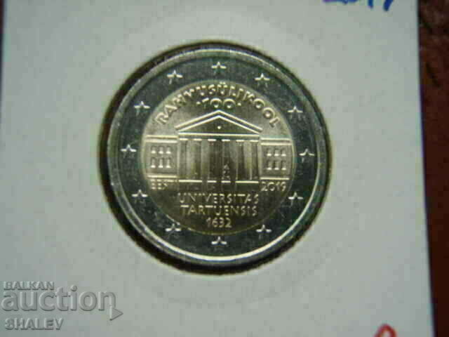 2 euro 2019 Estonia "Tartu" (2) /Estonia/ - Unc (2 euro) with price 9.89 BGN | € 5.06 2 euro 2019 Estonia "Tartu" (2) /Estonia/ - Unc (2 euro) with price 9.89 BGN | € 5.06