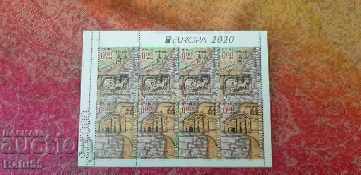 Български марки 2020  5453-4    O LEVA