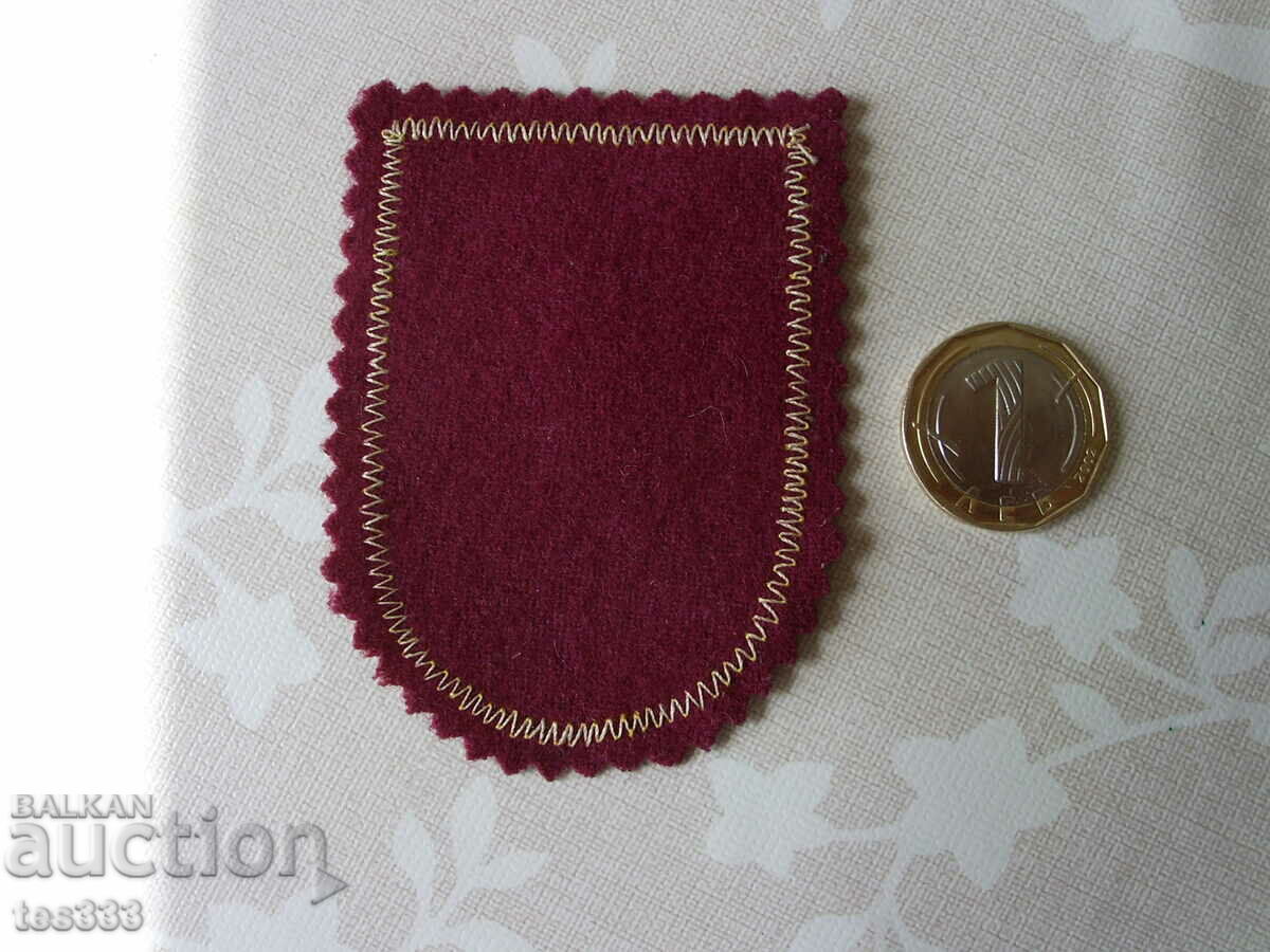 Παράδοση Έμβλημα 29 ESPU Sofia