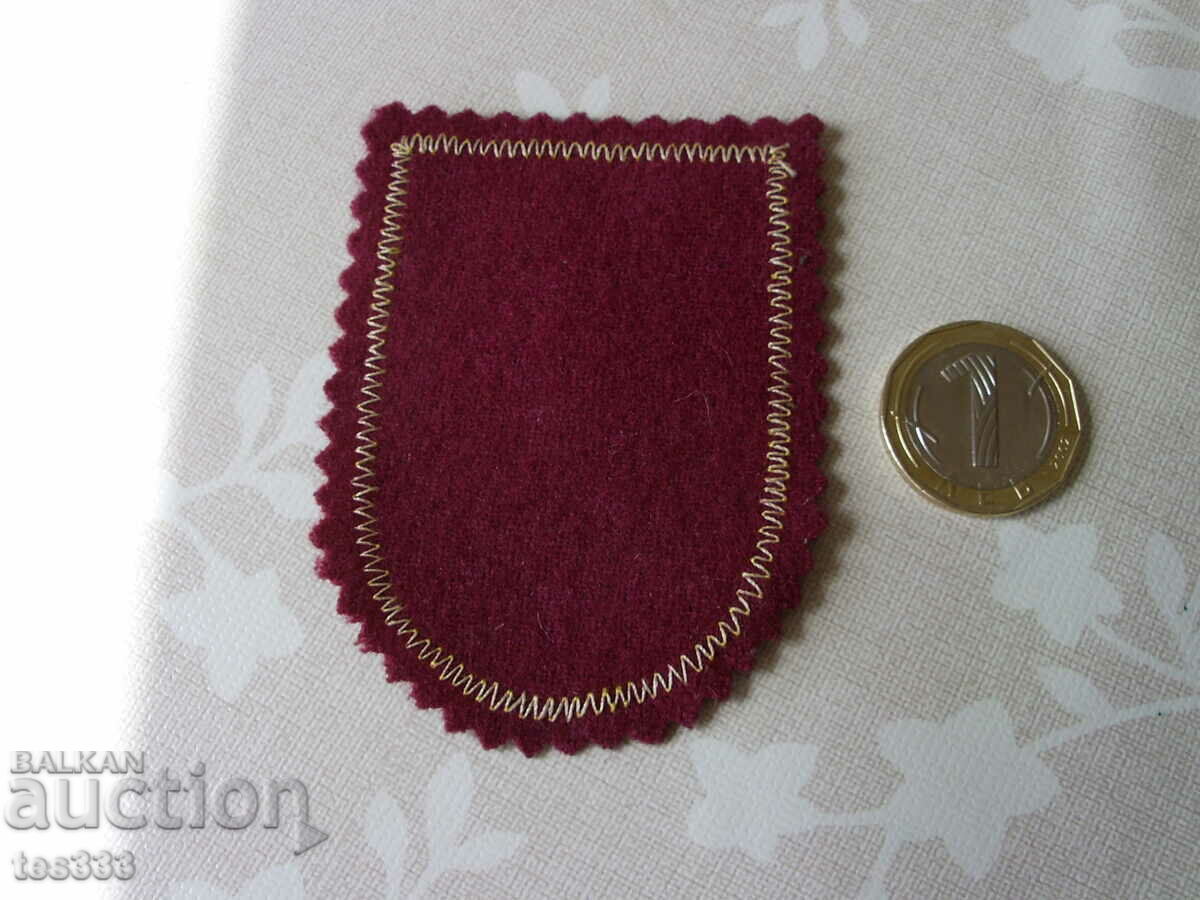 Έμβλημα 29 ESPU Sofia - 5