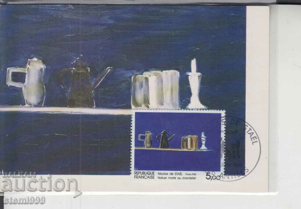 Χάρτης max FDC Art