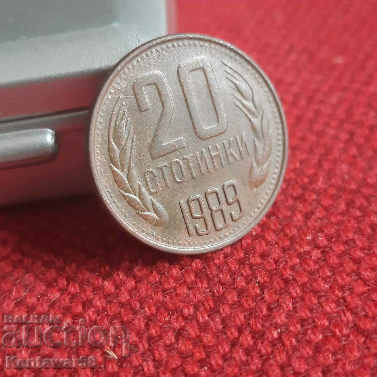 Βουλγαρία - 20 stotinki 1989