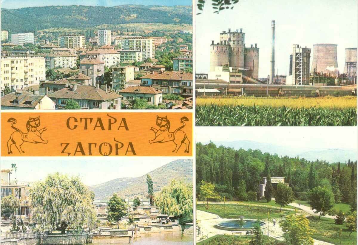 Carte veche - Stara Zagora, Mix