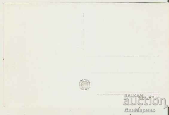 Map Bulgaria Nessebar Old street * with price 2.40 BGN | € 1.23 Map Bulgaria Nessebar Old street * with price 2.40 BGN | € 1.23