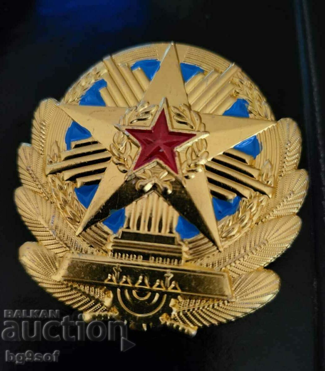 Αξιωματικός COCKARD για σκούφο και μπερέ με τιμή 20.00 BGN | € 10.23 Αξιωματικός COCKARD για σκούφο και μπερέ με τιμή 20.00 BGN | € 10.23