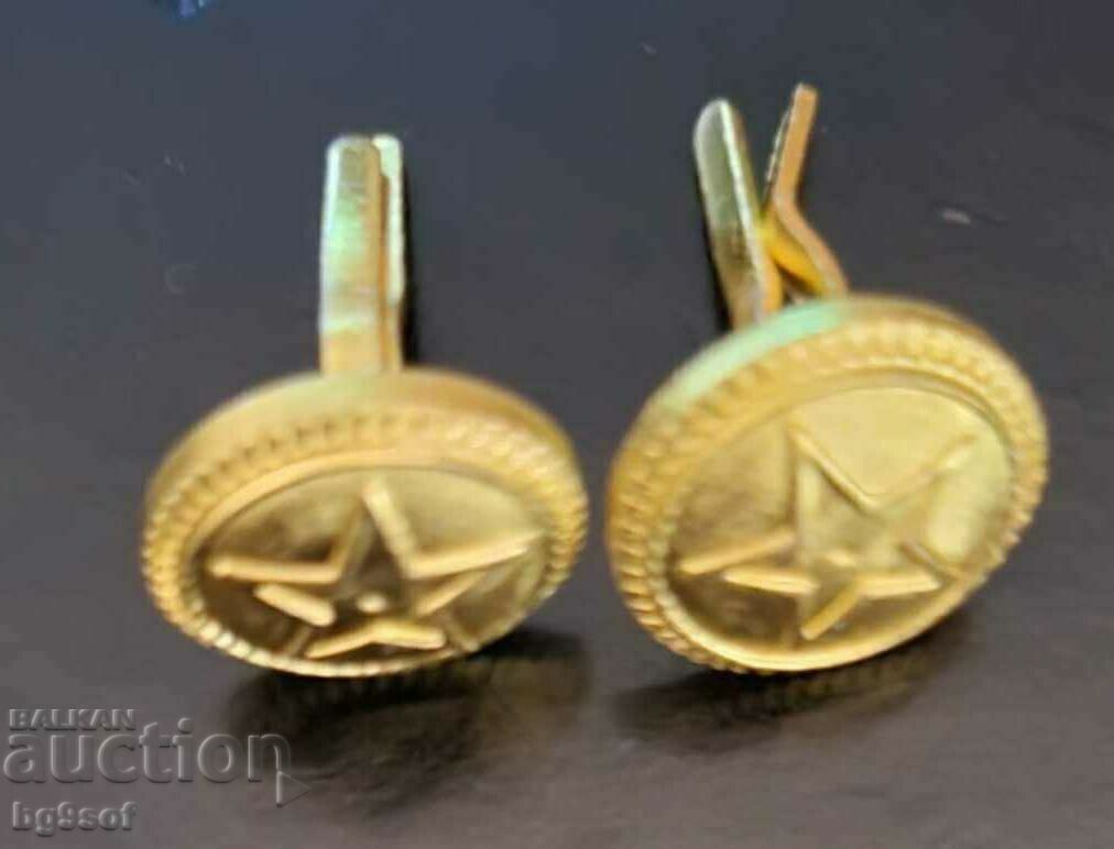 ΚΟΥΜΠΙΑ στρατιωτικά - σπανιότητα με τιμή 20.00 BGN | € 10.23 ΚΟΥΜΠΙΑ στρατιωτικά - σπανιότητα με τιμή 20.00 BGN | € 10.23