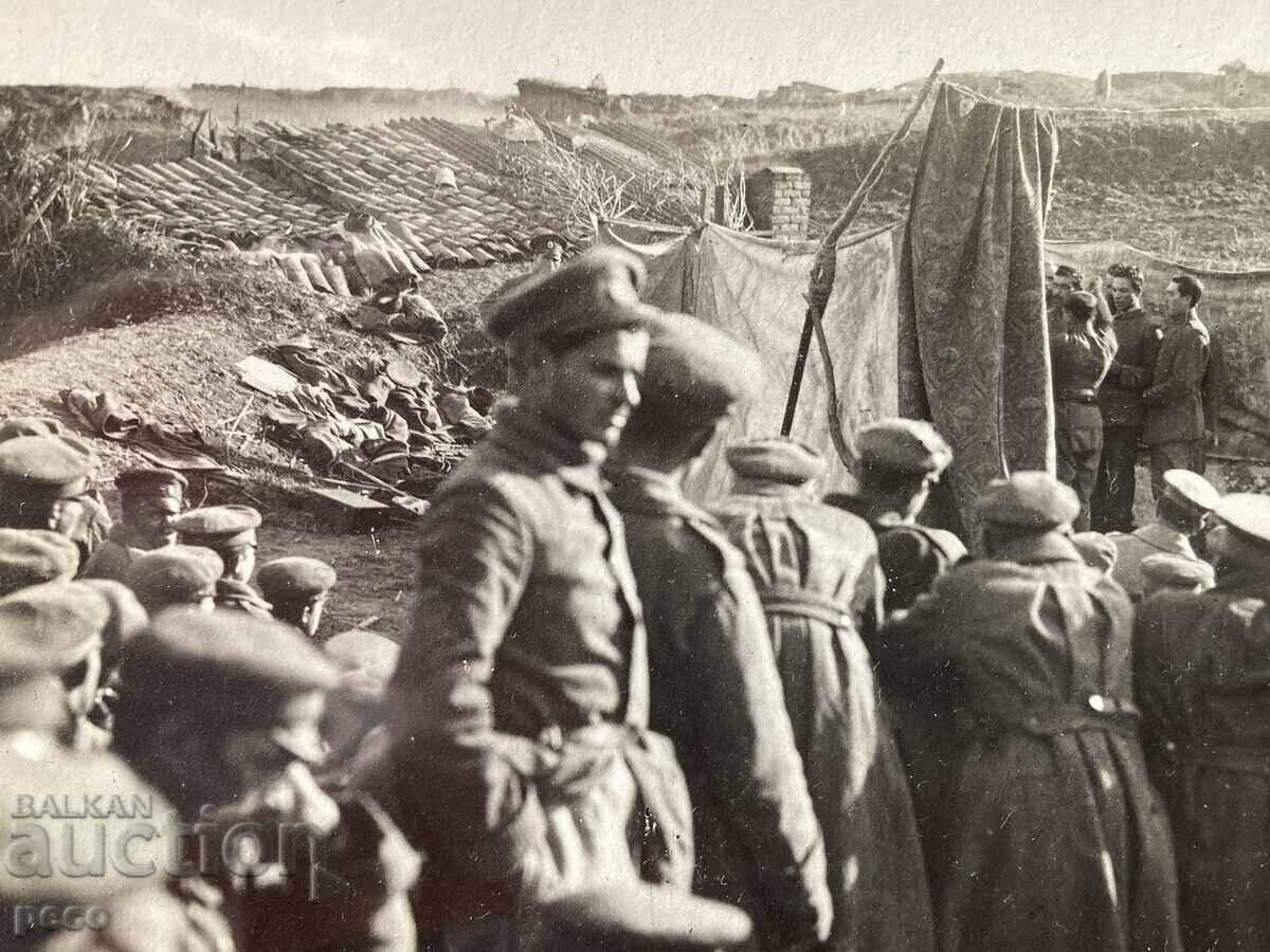 Struma Front Position Tefik Bay Divisional Theater with price 40.00 BGN | € 20.45 Struma Front Position Tefik Bay Divisional Theater with price 40.00 BGN | € 20.45