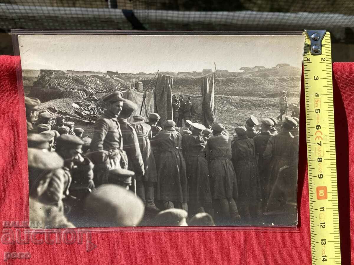 Struma Front Position Tefik Bay Divisional Theater - 6 Struma Front Position Tefik Bay Divisional Theater - 6