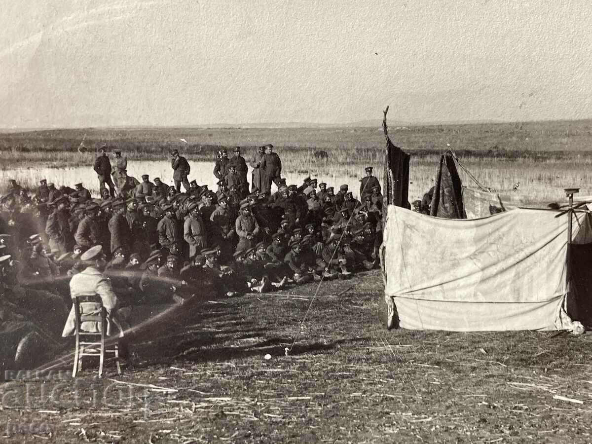 Struma Front Position Tefik Bay Divisional Theater-1 with price 40.00 BGN | € 20.45 Struma Front Position Tefik Bay Divisional Theater-1 with price 40.00 BGN | € 20.45