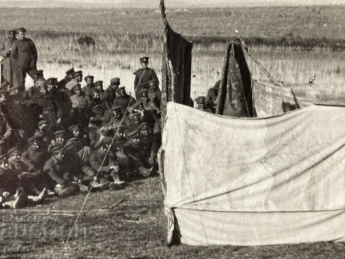 Auction Struma Front Position Tefik Bay Divisional Theater-1 Auction Struma Front Position Tefik Bay Divisional Theater-1