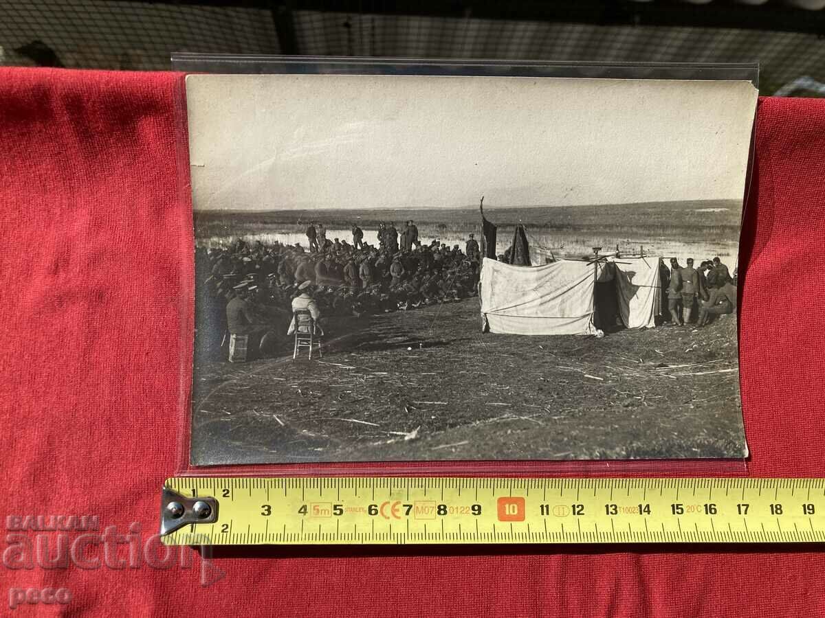 Struma Front Position Tefik Bay Divisional Theater-1 - 5 Struma Front Position Tefik Bay Divisional Theater-1 - 5