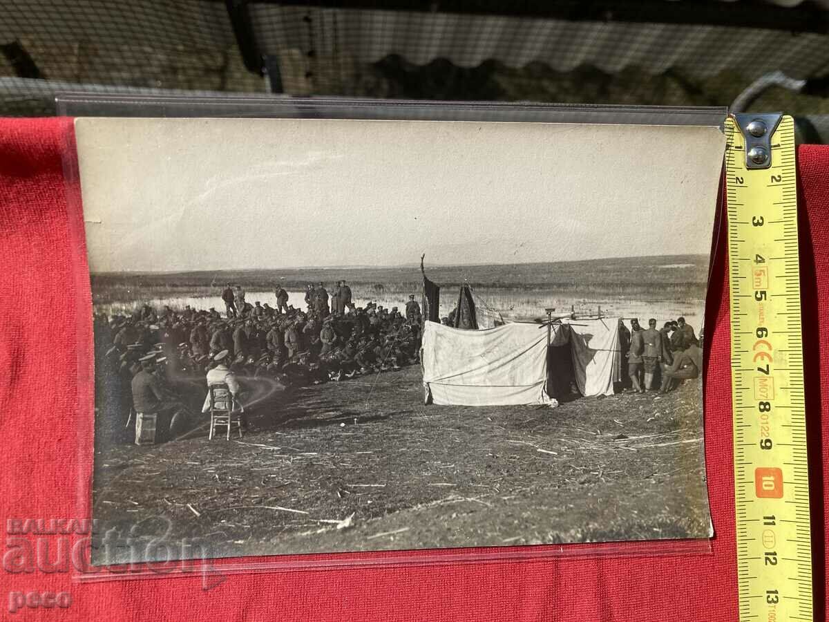 Struma Front Position Tefik Bay Divisional Theater-1 - 6 Struma Front Position Tefik Bay Divisional Theater-1 - 6