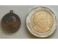 5082 Kingdom of Bulgaria miniature medal of Merit Tsar Ferdina