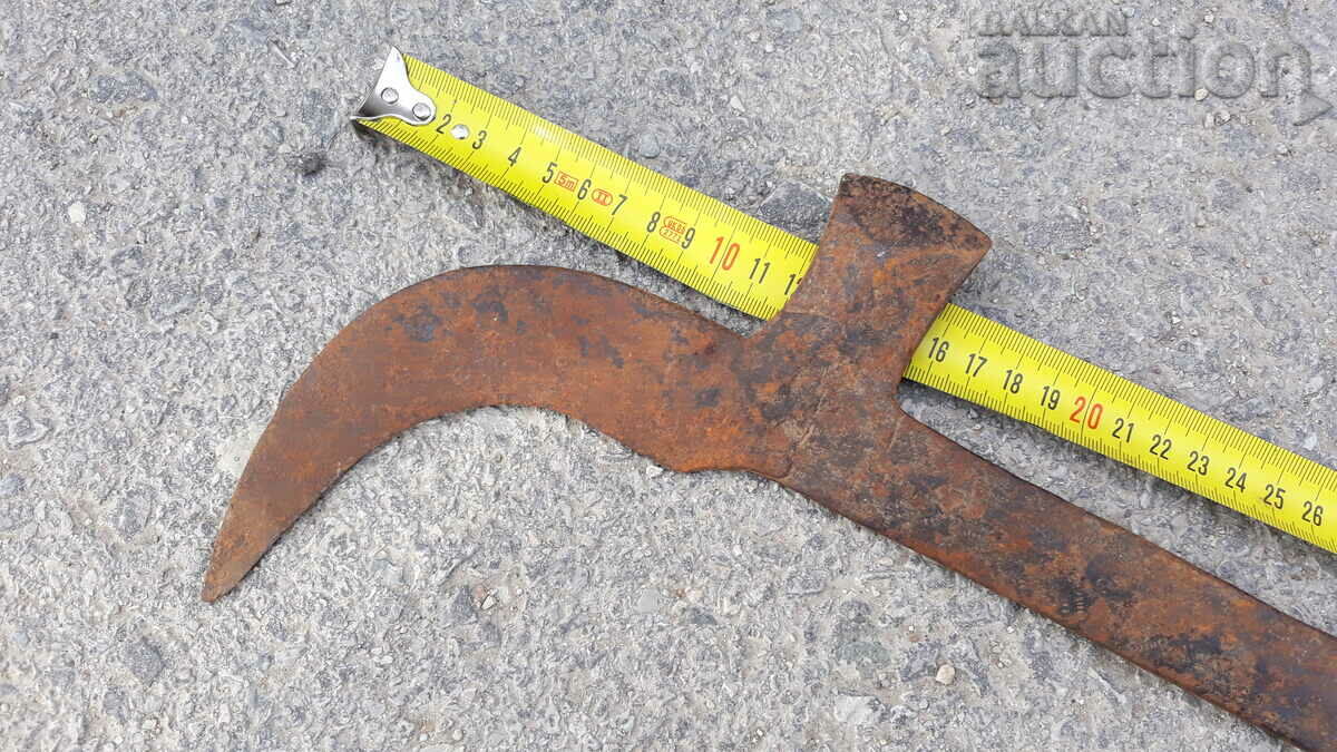 ANTIBODY PRIMARY COOKER HAND FORWARD with price 25.00 BGN | € 12.78 ANTIBODY PRIMARY COOKER HAND FORWARD with price 25.00 BGN | € 12.78