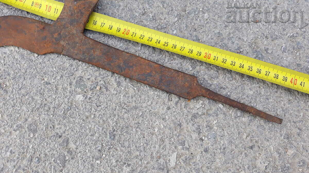 Auction ANTIBODY PRIMARY COOKER HAND FORWARD Auction ANTIBODY PRIMARY COOKER HAND FORWARD