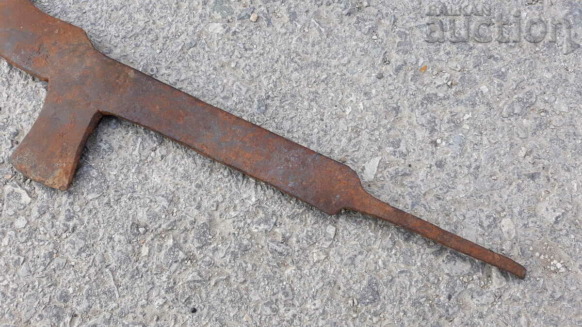 ANTIBODY PRIMARY COOKER HAND FORWARD - 7 ANTIBODY PRIMARY COOKER HAND FORWARD - 7