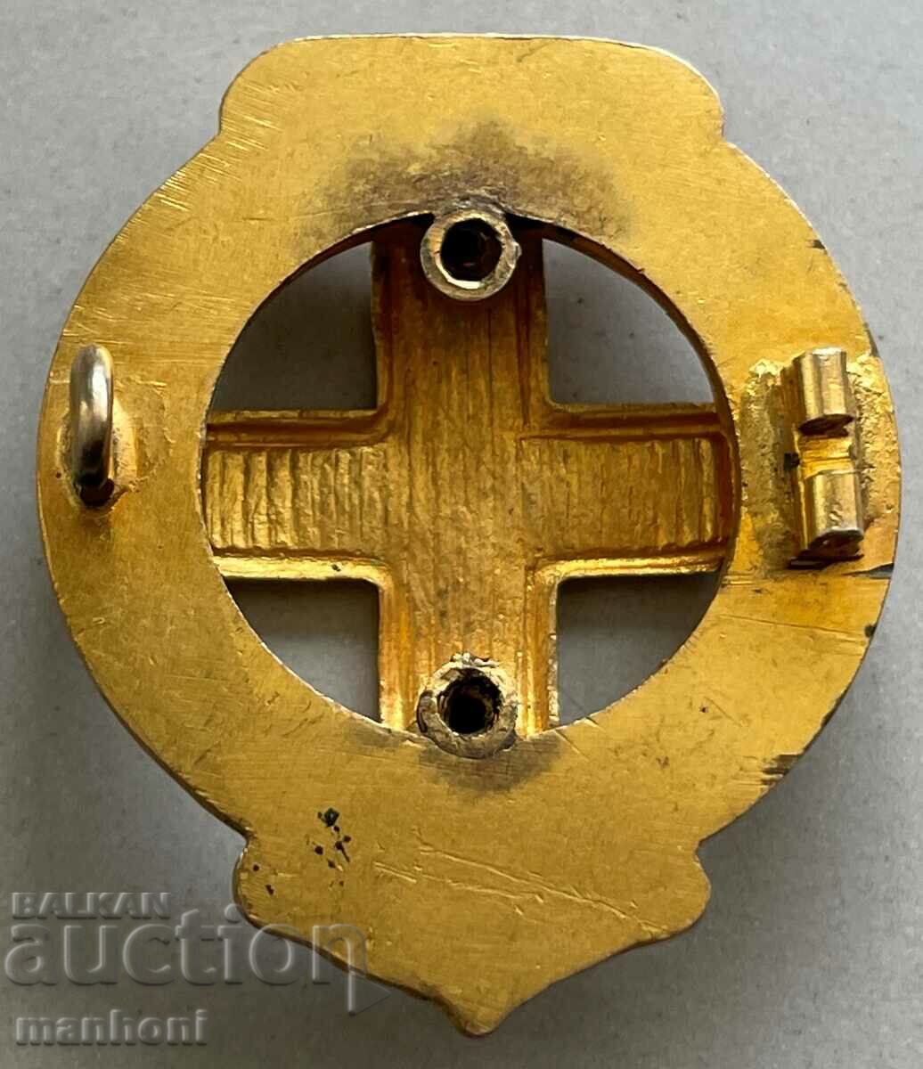 5084 Kingdom of Bulgaria sign Red Cross Issue Ferdinand with price 100.00 BGN | € 51.13 5084 Kingdom of Bulgaria sign Red Cross Issue Ferdinand with price 100.00 BGN | € 51.13