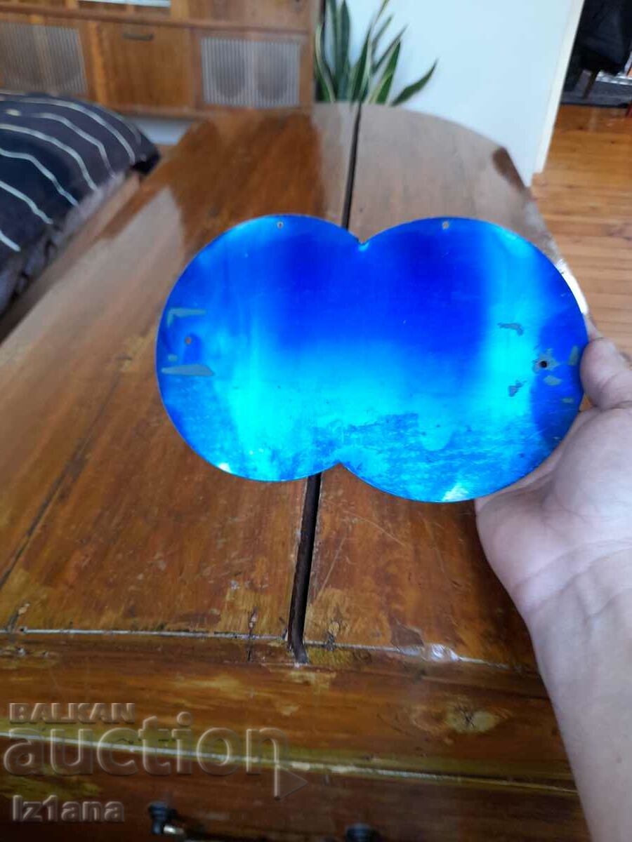 Auction  Old TUR sign