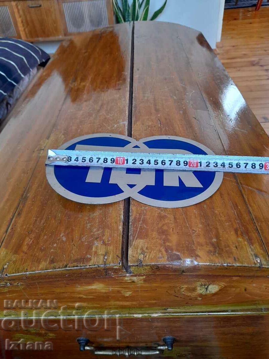 Delivery of Old TUR sign