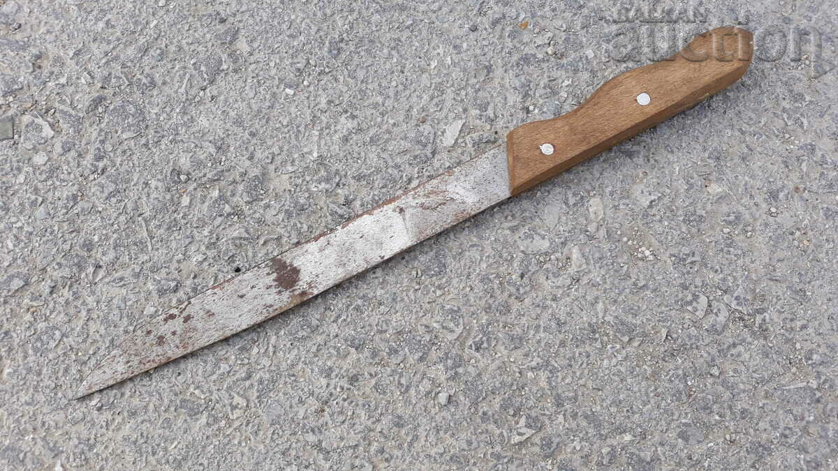 Μαχαίρι sots ρετρό vintage με τιμή 25.00 BGN | € 12.78 Μαχαίρι sots ρετρό vintage με τιμή 25.00 BGN | € 12.78