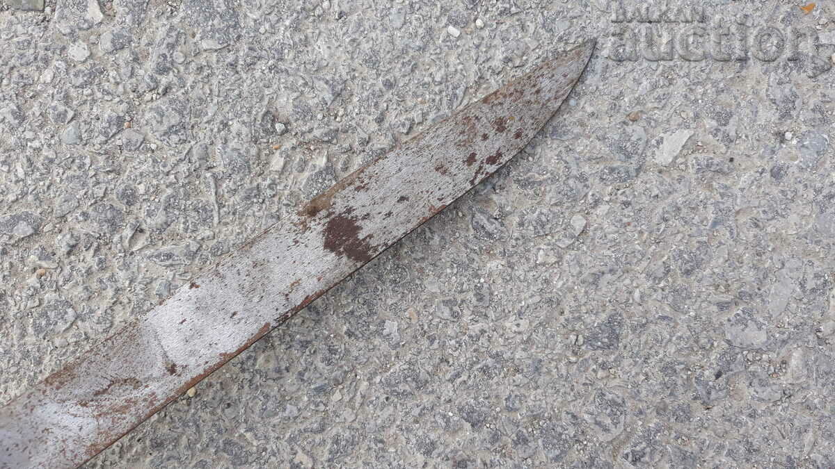 Δημοπρασία Μαχαίρι sots ρετρό vintage Δημοπρασία Μαχαίρι sots ρετρό vintage