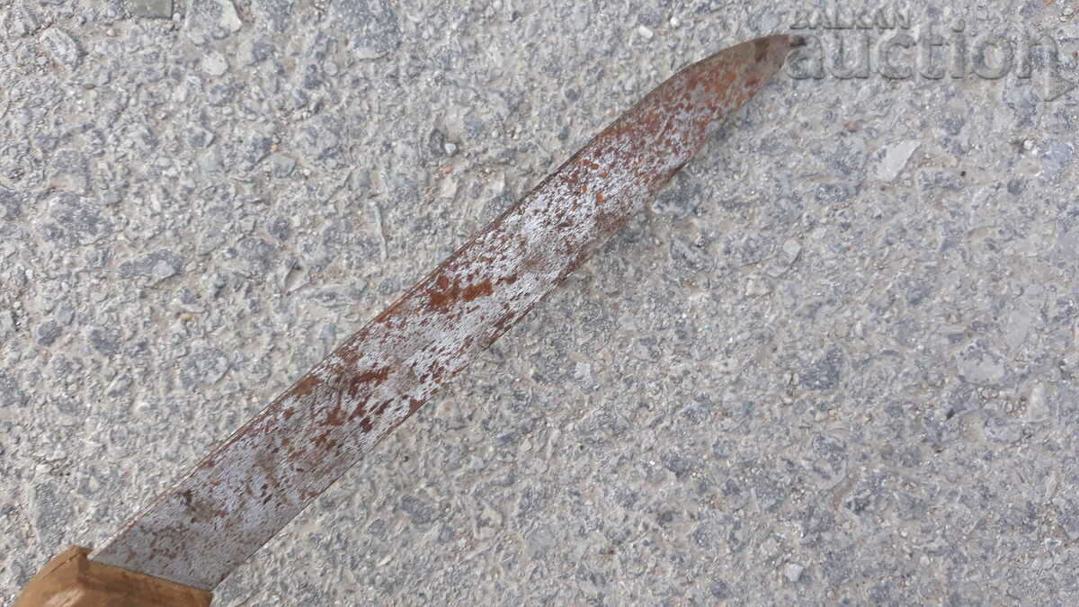 Μαχαίρι sots ρετρό vintage - 5 Μαχαίρι sots ρετρό vintage - 5