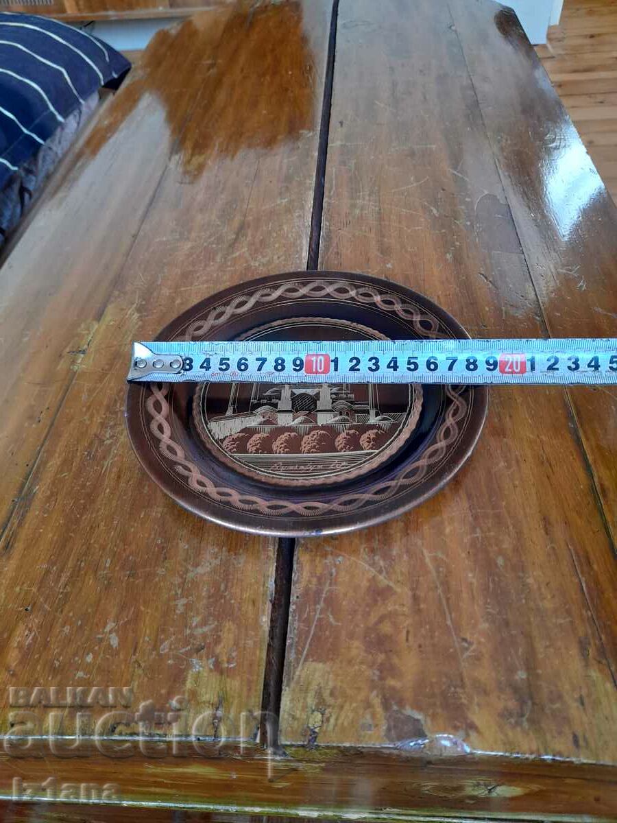 Old copper plate for wall, decoration with price 25.00 BGN | € 12.78 Old copper plate for wall, decoration with price 25.00 BGN | € 12.78