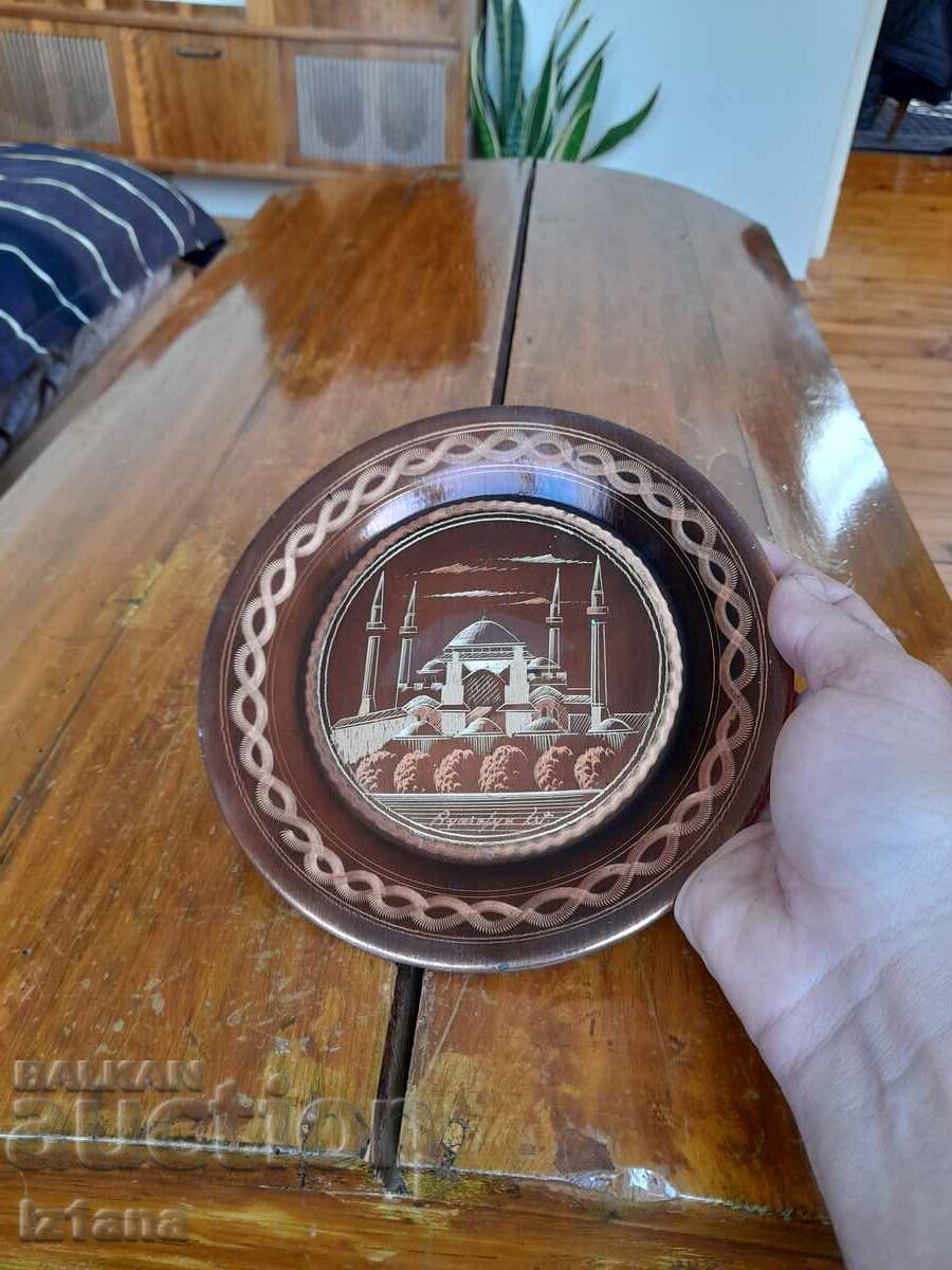 Auction Old copper plate for wall, decoration Auction Old copper plate for wall, decoration