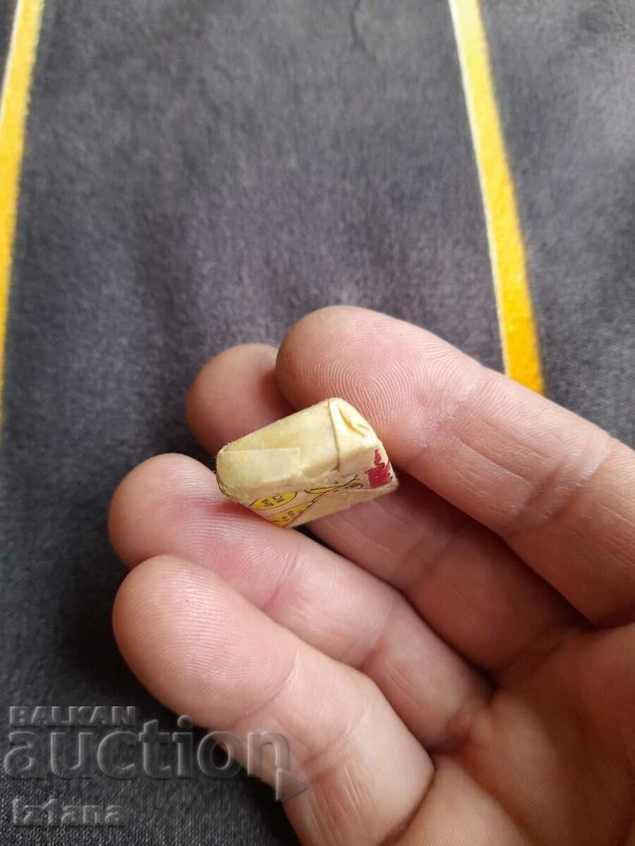 Аукцион Стара дъвка Идеал Аукцион Стара дъвка Идеал